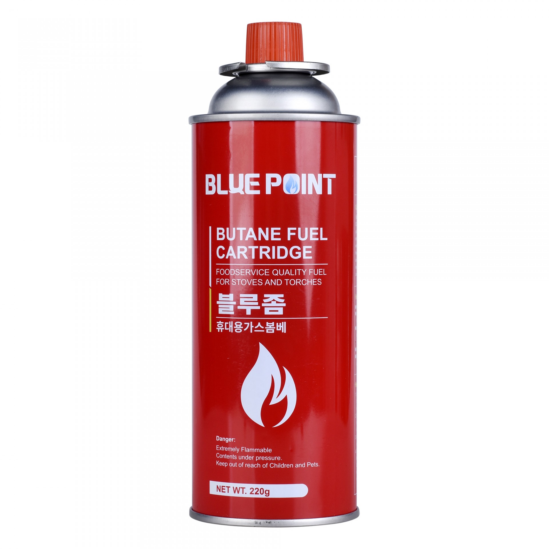 190-250g Butane Gas Cartridge1