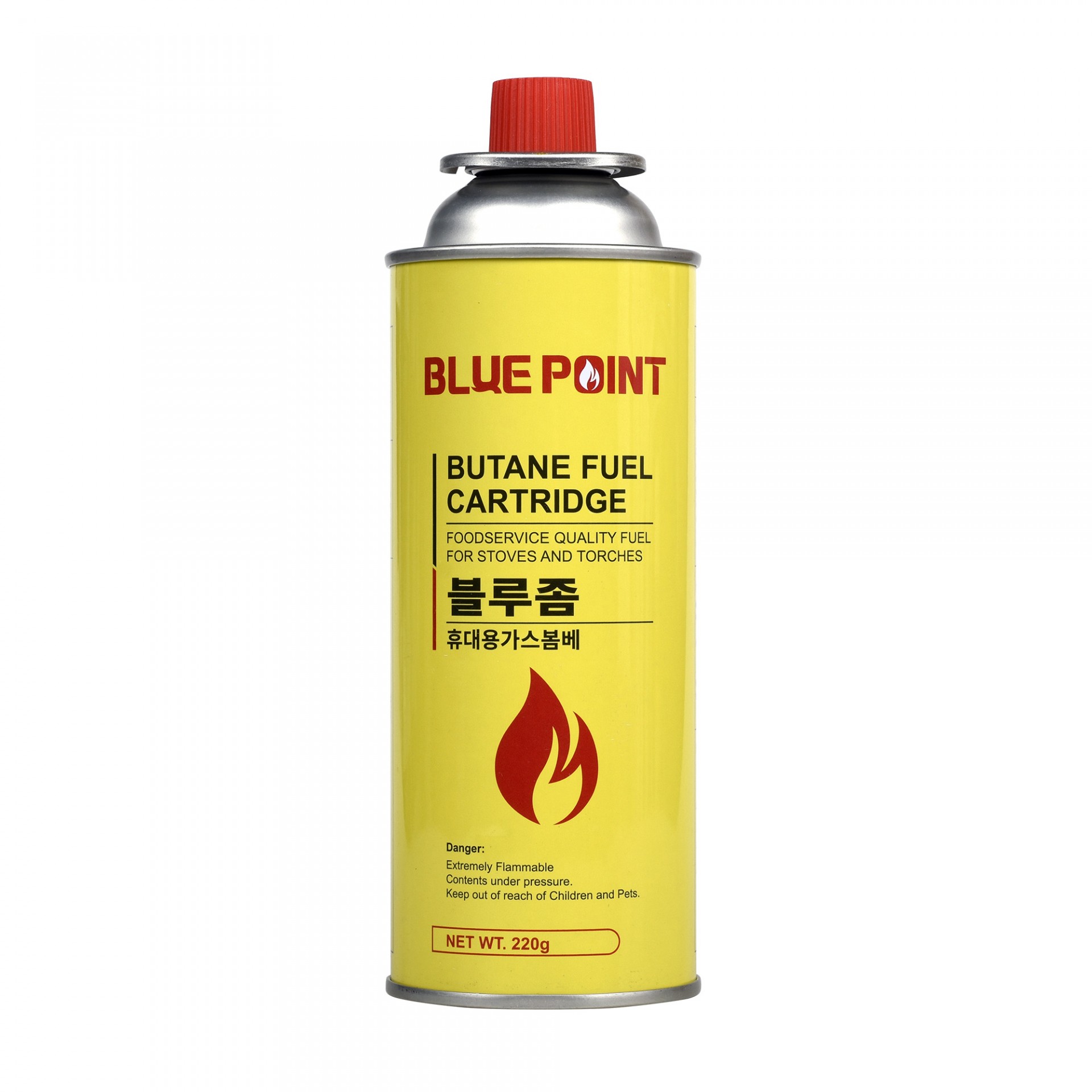 Butane Gas Canister2