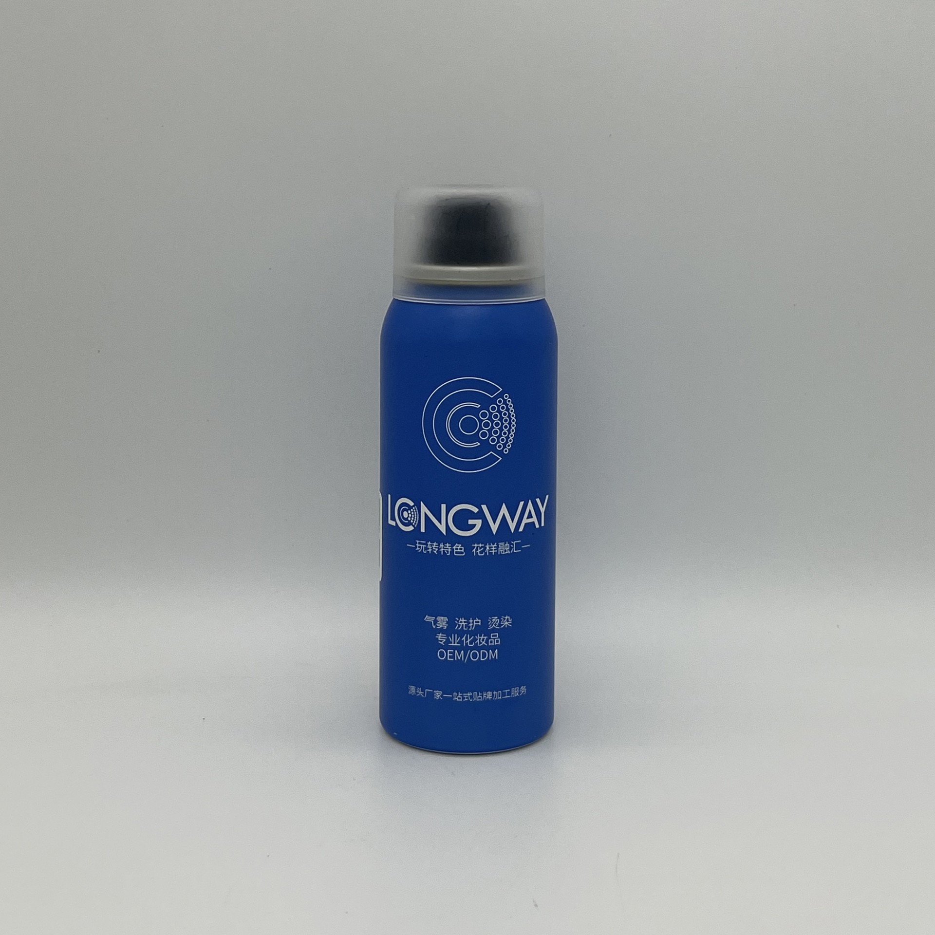 Personal care deodorant spray1